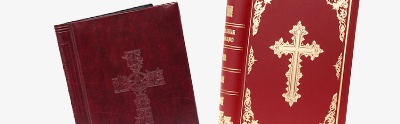 Missal and Benedictional covers
