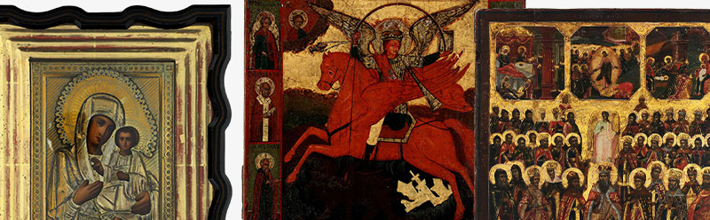 Ancient Russian icons