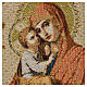Arazzo Madonna con bambino fondo bianco 32x23 cm s2