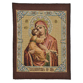Wandteppich Gottesmutter mit Kind vor orangefarbenen Hintergrund 32x23 cm