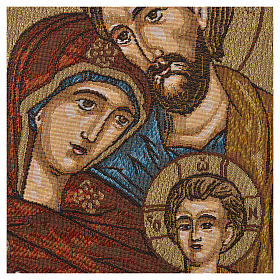 Wandteppich Heilige Familie 47x34 cm