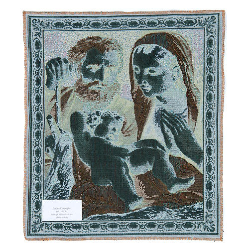 Tapisserie Sainte Famille de Carracci 41x34 cm 2