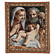 Arazzo Sacra Famiglia del Carracci 41x34 cm s1