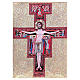 Tapeçaria Crucifixo São Damião 90x65 cm s1