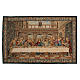 Tapestry inspired by Leonardo's Last Supper 65x110cm s1