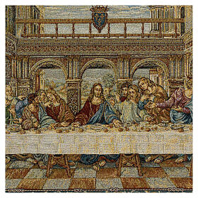 Arazzo ispirato all'Ultima Cena di Leonardo da Vinci 45x65 cm