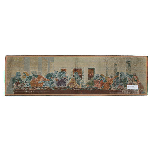 Tapestry inspired by Leonardo's Last Supper 45x65cm 2
