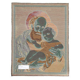 Tapisserie Saint Joseph 65x50 cm