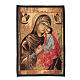 Wandteppich Ikone Gottesmutter der Passion 65x45cm s1
