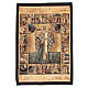 Saint Nicholas tapestry measuring 65x50cm s1