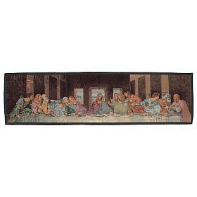 Tapisseries religieuses: Tapisserie Cène de Léonard de Vinci 30x130 cm