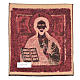 Christ Pantocrator tapestry measuring 50x45cm s2
