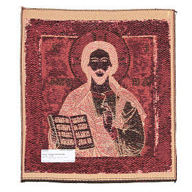 Christ Pantocrator tapestry measuring 50x45cm