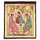 Tapisserie inspirée de la Trinité de l'Ancien Testament 45x55 cm s1