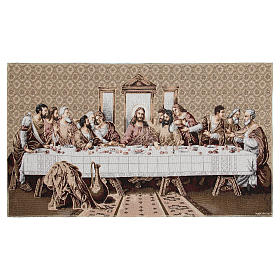 Last Supper tapestry measuring 45x80cm