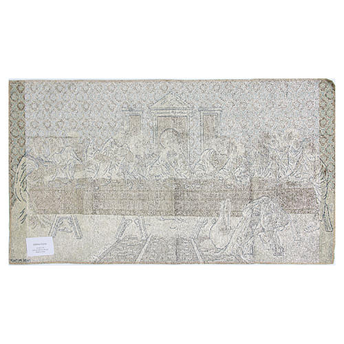 Last Supper tapestry measuring 45x80cm 3