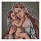 Tapiz Virgen de la Ayuda 43x28 cm s2