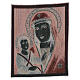 Our Lady of Graces tapestry 40x30 cm s3