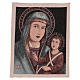 Arazzo Beata Vergine delle Grazie 40x30 cm s1