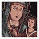 Arazzo Beata Vergine delle Grazie 40x30 cm s2