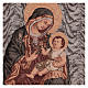 Wandteppich Maria, Königin des Friedens 50x40 cm s2