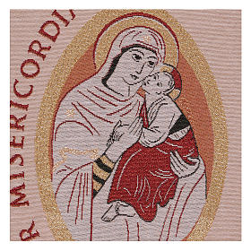Mater Misericordiae tapestry 17.7x12"