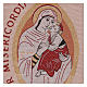 Mater Misericordiae tapestry 17.7x12" s2