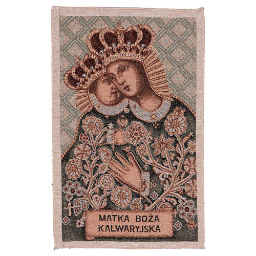 Our Lady of Calvary tapestry 12x17.7" 1