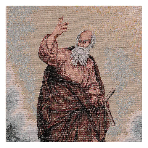 Saint Thomas the Apostle 40x30 cm 2