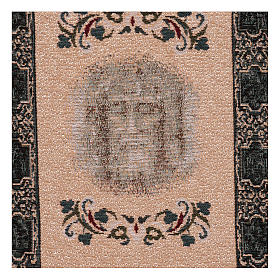 Holy Face tapestry 16x12"