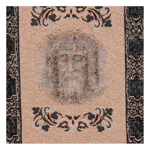 Holy Face tapestry 16x12" 2