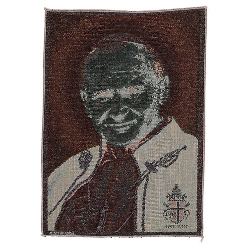 Arazzo Papa Giovanni Paolo II con stemma 40x30 cm 3
