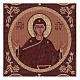 Our Lady tapestry 40x30 cm s2