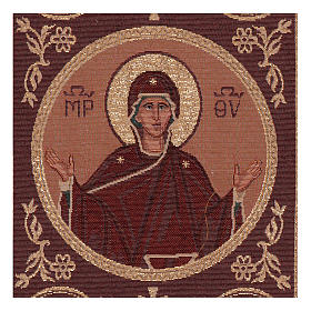 Tapisserie Vierge Orante 40x30 cm