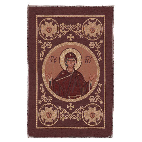 Blessed mothe tapestry 17.7x12" 1