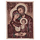 Wandteppich Heilige Familie byzantinischer Stil 50x40cm s1