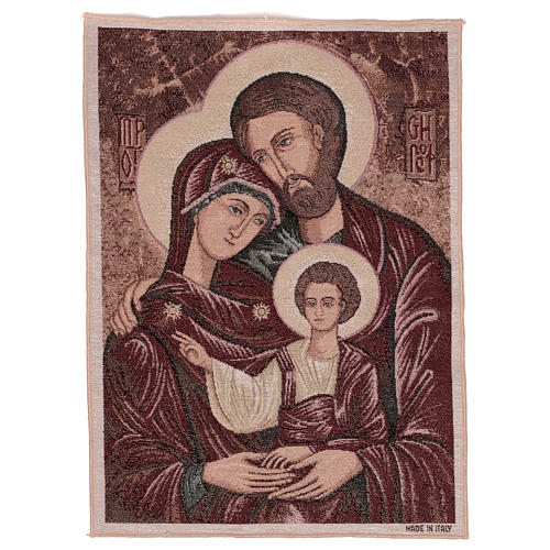 Byzantine Holy Family tapestry 19.5x16" 1