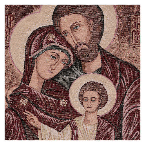 Byzantine Holy Family tapestry 19.5x16" 2
