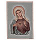 Arazzo Sacro Cuore di Maria 55x40 cm s1
