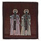 Saint Cosmas and Damian 12x11" s3