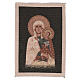Arazzo Beata Vergine 40x30 cm s1