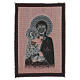 Arazzo Beata Vergine 40x30 cm s3