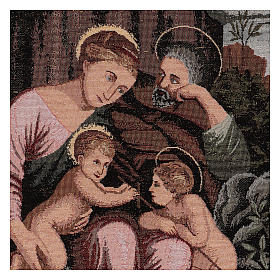 Holy Family with infant St John the Baptist tapestry 19x15"