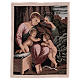 Holy Family with infant St John the Baptist tapestry 19x15" s1