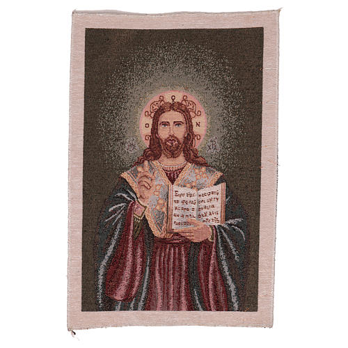 Tapisserie Christ bénissant 40x30 cm 1