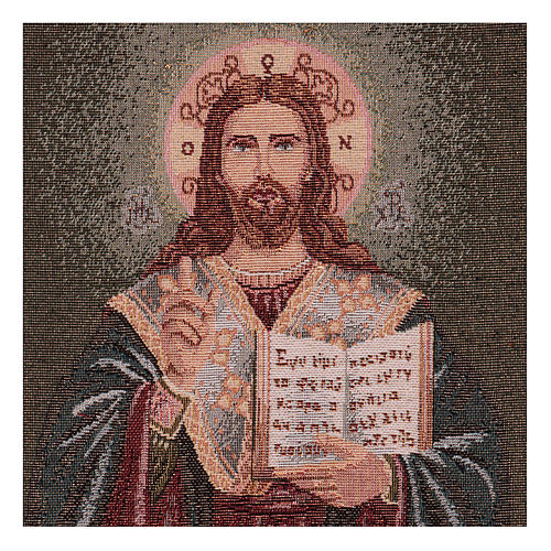 Tapisserie Christ bénissant 40x30 cm 2