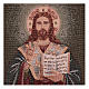 Christ blessing tapestry 17x11.5" s2