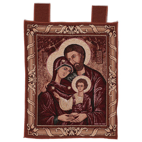 Wandteppich Heilige Familie byzantinischer Stil mit Rahmen und Schlaufen 50x40 cm 1
