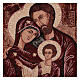 Wandteppich Heilige Familie byzantinischer Stil mit Rahmen und Schlaufen 50x40 cm s2