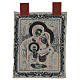Byzantine Holy Family wall tapestry with loops 19x15" s3